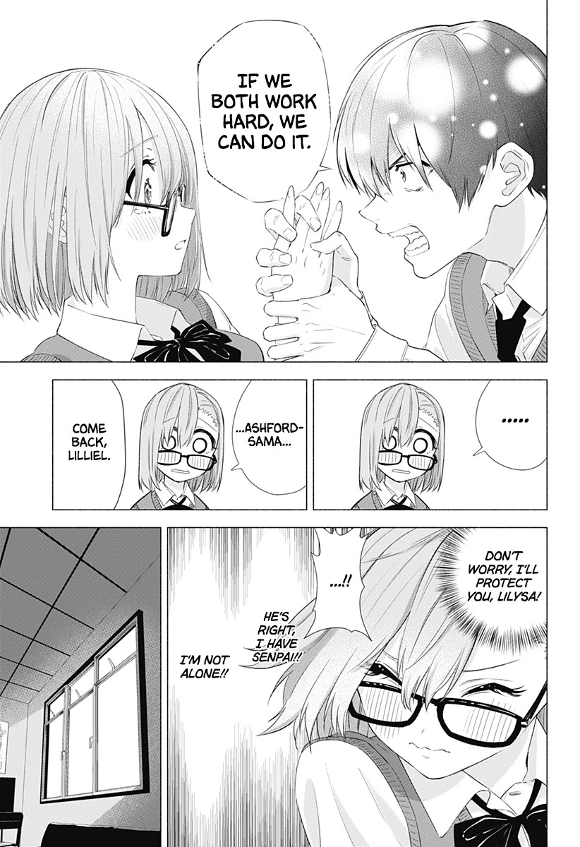 2.5D Seduction Chapter 10 page 14 - Chapter 10: Edit In The Room At Night!?