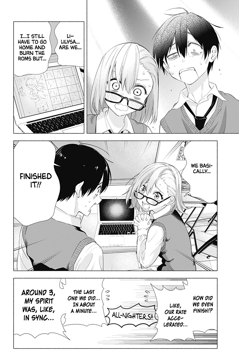 2.5D Seduction Chapter 10 page 15 - Chapter 10: Edit In The Room At Night!?