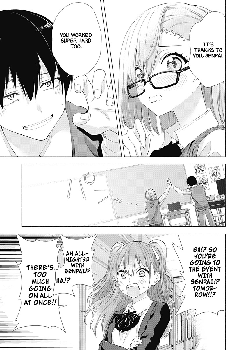 2.5D Seduction Chapter 10 page 16 - Chapter 10: Edit In The Room At Night!?