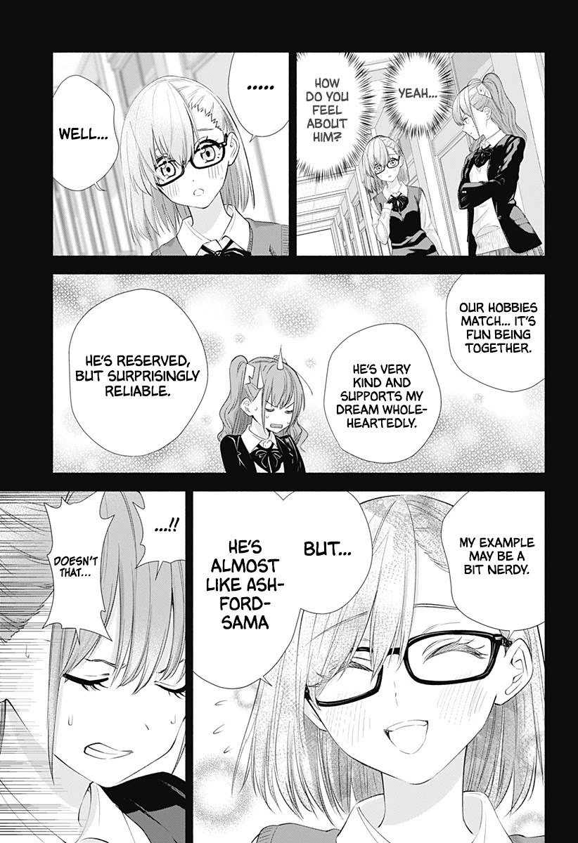2.5D Seduction Chapter 10 page 20 - Chapter 10: Edit In The Room At Night!?