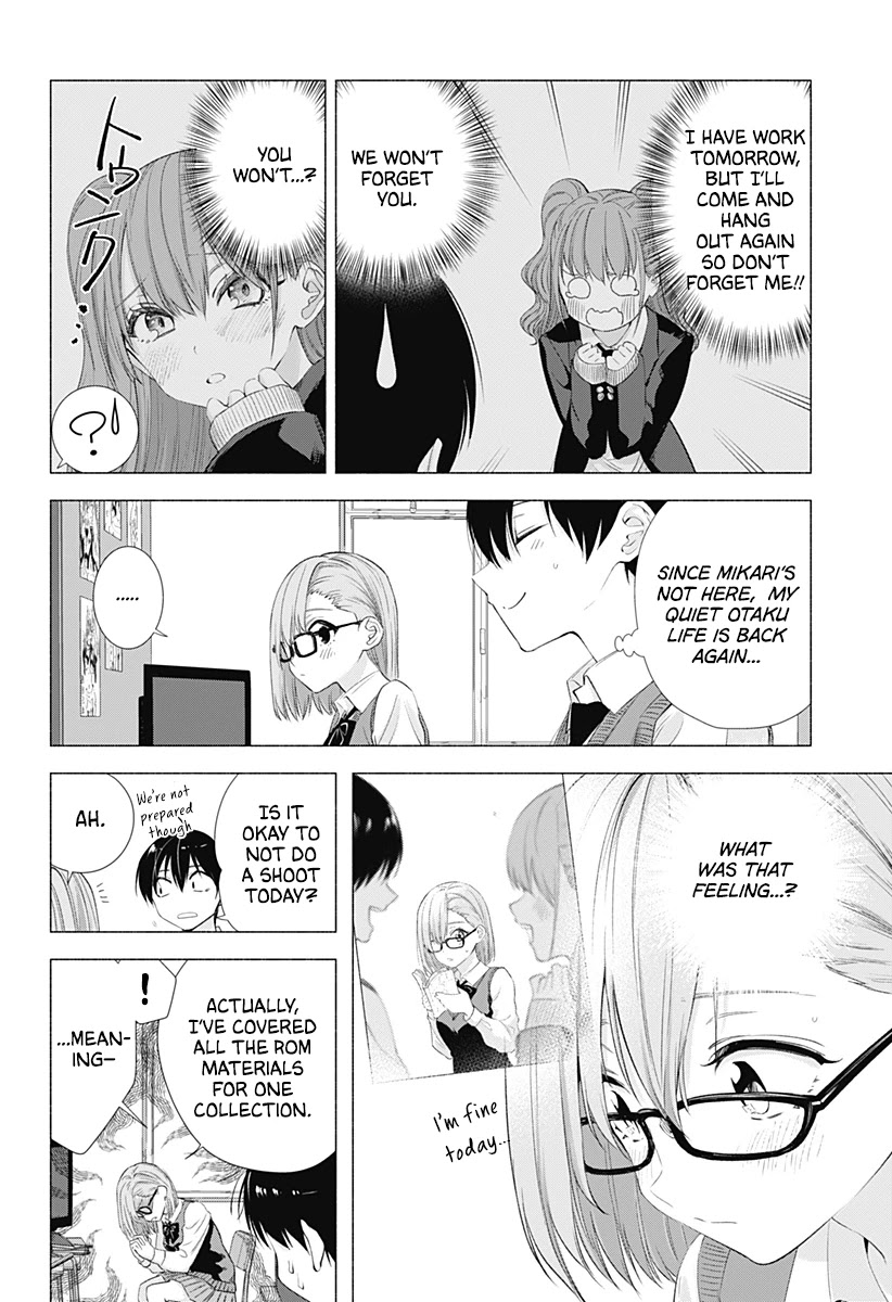 2.5D Seduction Chapter 10 page 3 - Chapter 10: Edit In The Room At Night!?