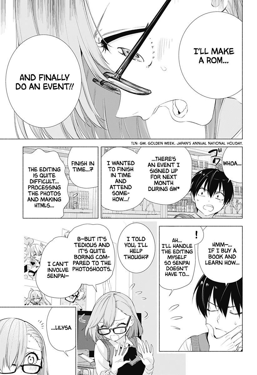 2.5D Seduction Chapter 10 page 4 - Chapter 10: Edit In The Room At Night!?