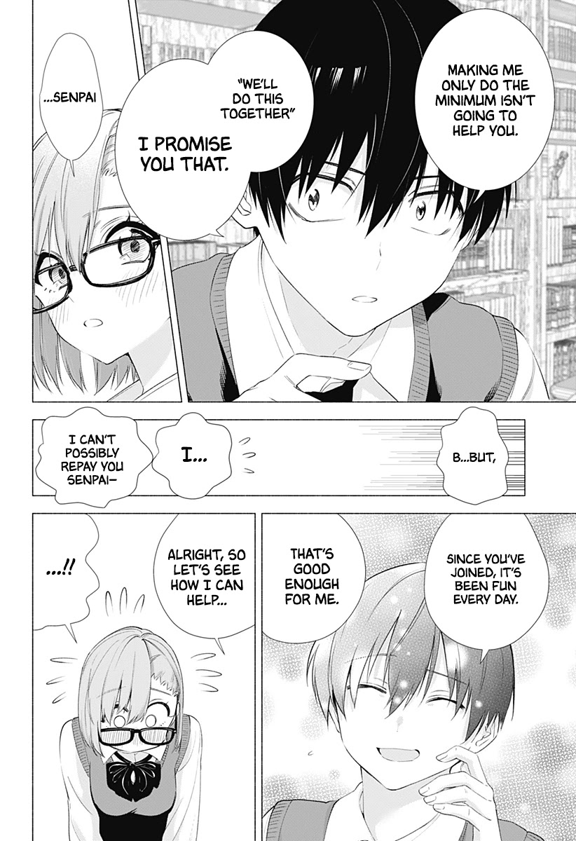 2.5D Seduction Chapter 10 page 5 - Chapter 10: Edit In The Room At Night!?