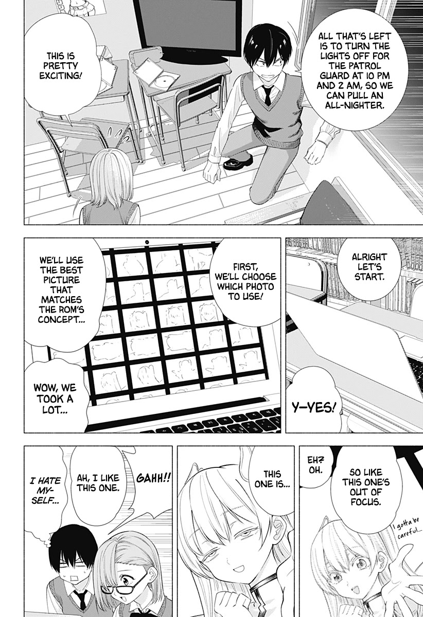 2.5D Seduction Chapter 10 page 7 - Chapter 10: Edit In The Room At Night!?