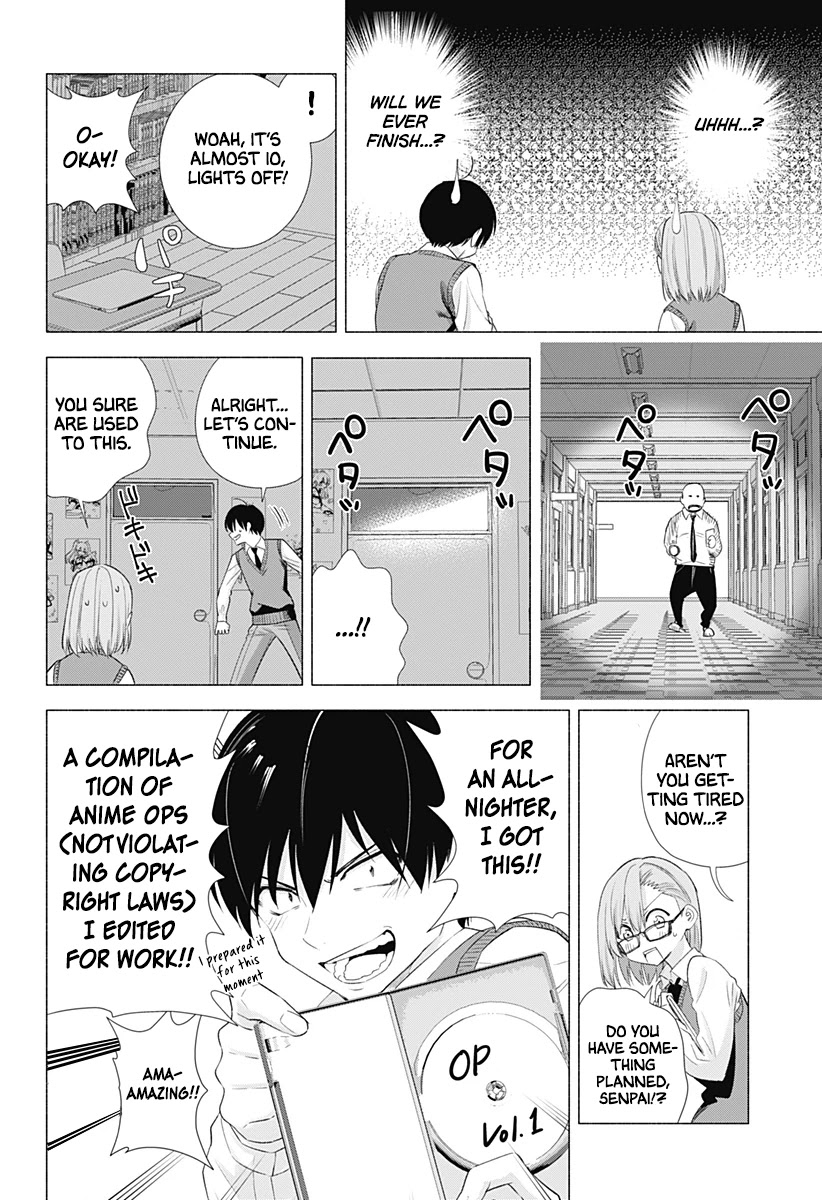 2.5D Seduction Chapter 10 page 9 - Chapter 10: Edit In The Room At Night!?