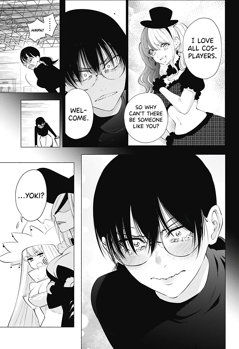 2.5D Seduction Chapter 100 page 12 - Chapter 100: Sparkles