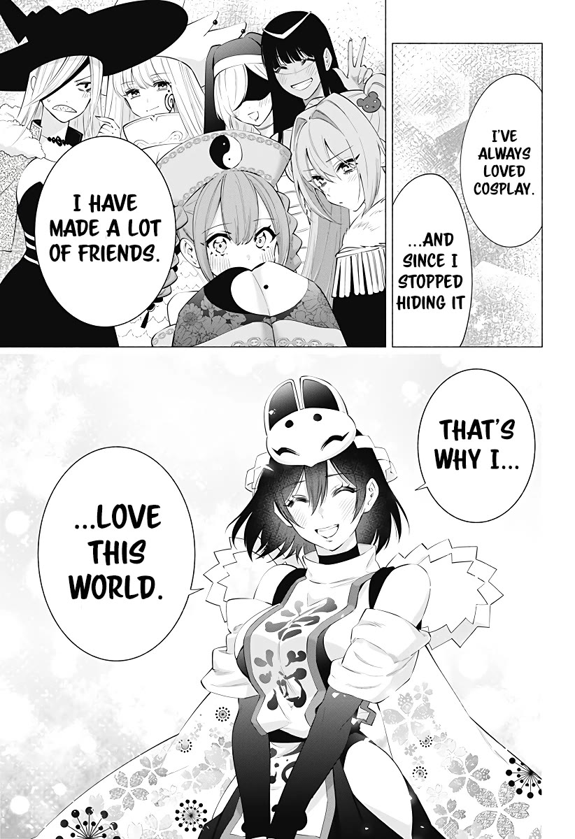 2.5D Seduction Chapter 100 page 16 - Chapter 100: Sparkles
