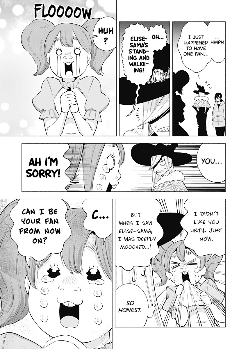 2.5D Seduction Chapter 100 page 4 - Chapter 100: Sparkles