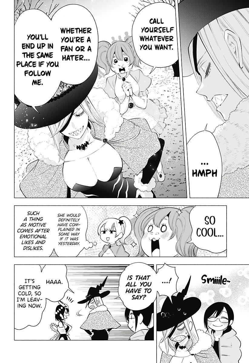 2.5D Seduction Chapter 100 page 5 - Chapter 100: Sparkles