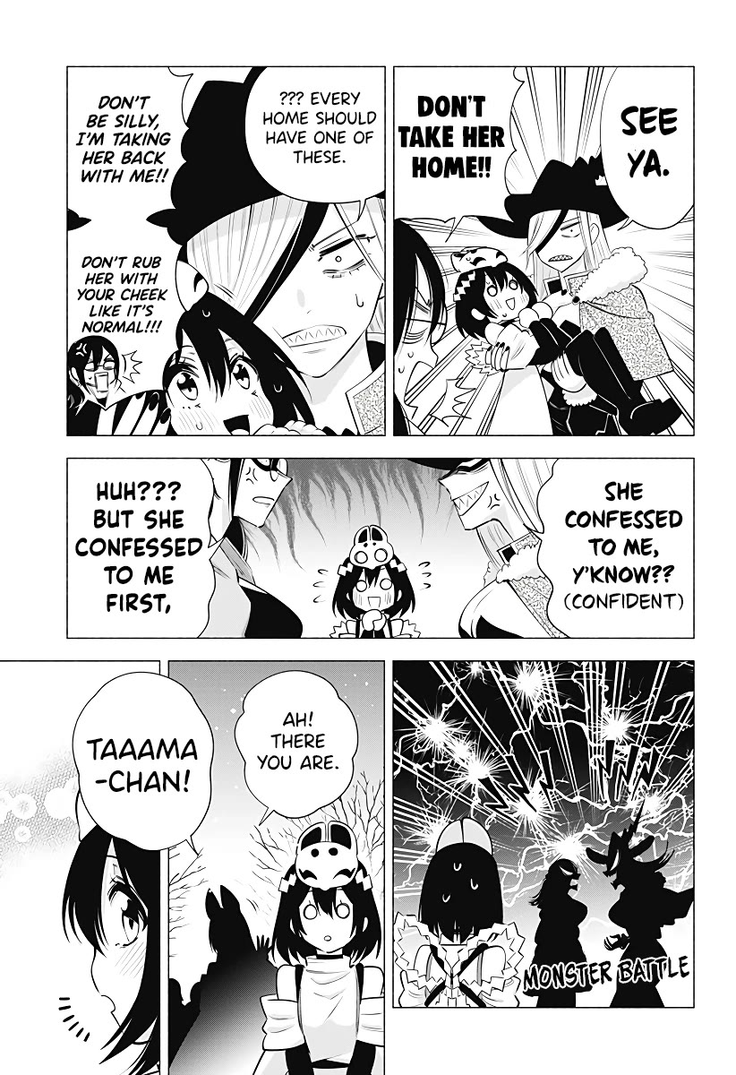 2.5D Seduction Chapter 100 page 6 - Chapter 100: Sparkles