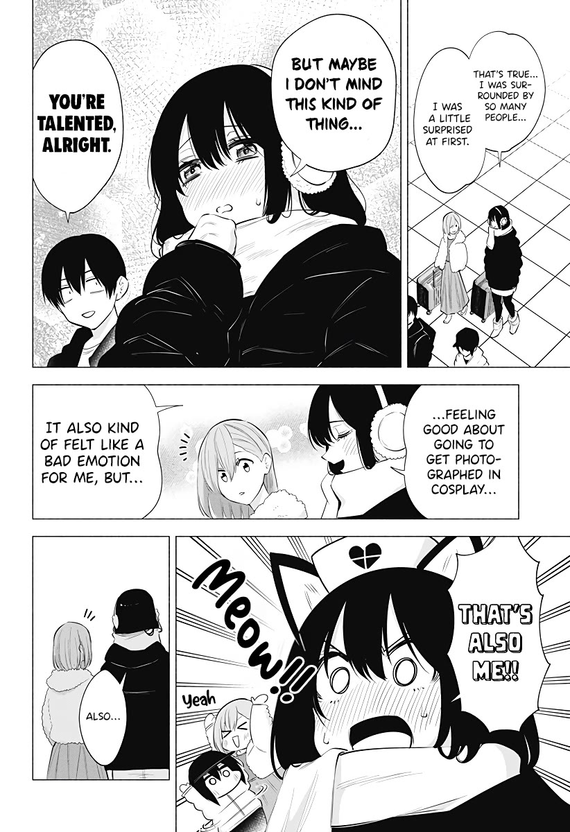 2.5D Seduction Chapter 101 page 11 - Chapter 101: After The Fight