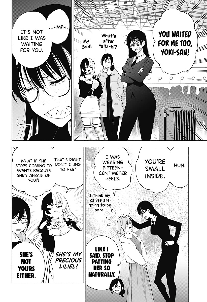2.5D Seduction Chapter 101 page 13 - Chapter 101: After The Fight