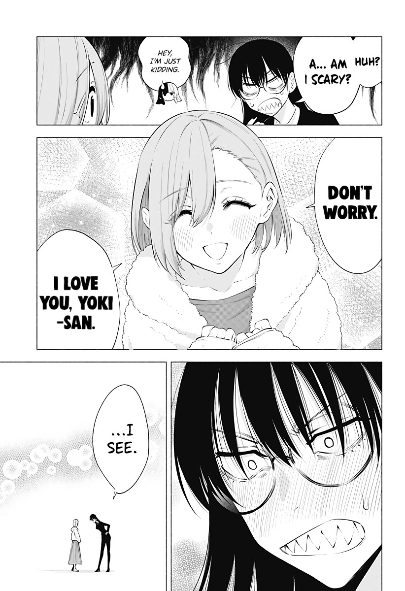 2.5D Seduction Chapter 101 page 14 - Chapter 101: After The Fight