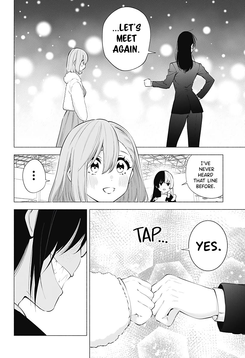 2.5D Seduction Chapter 101 page 15 - Chapter 101: After The Fight