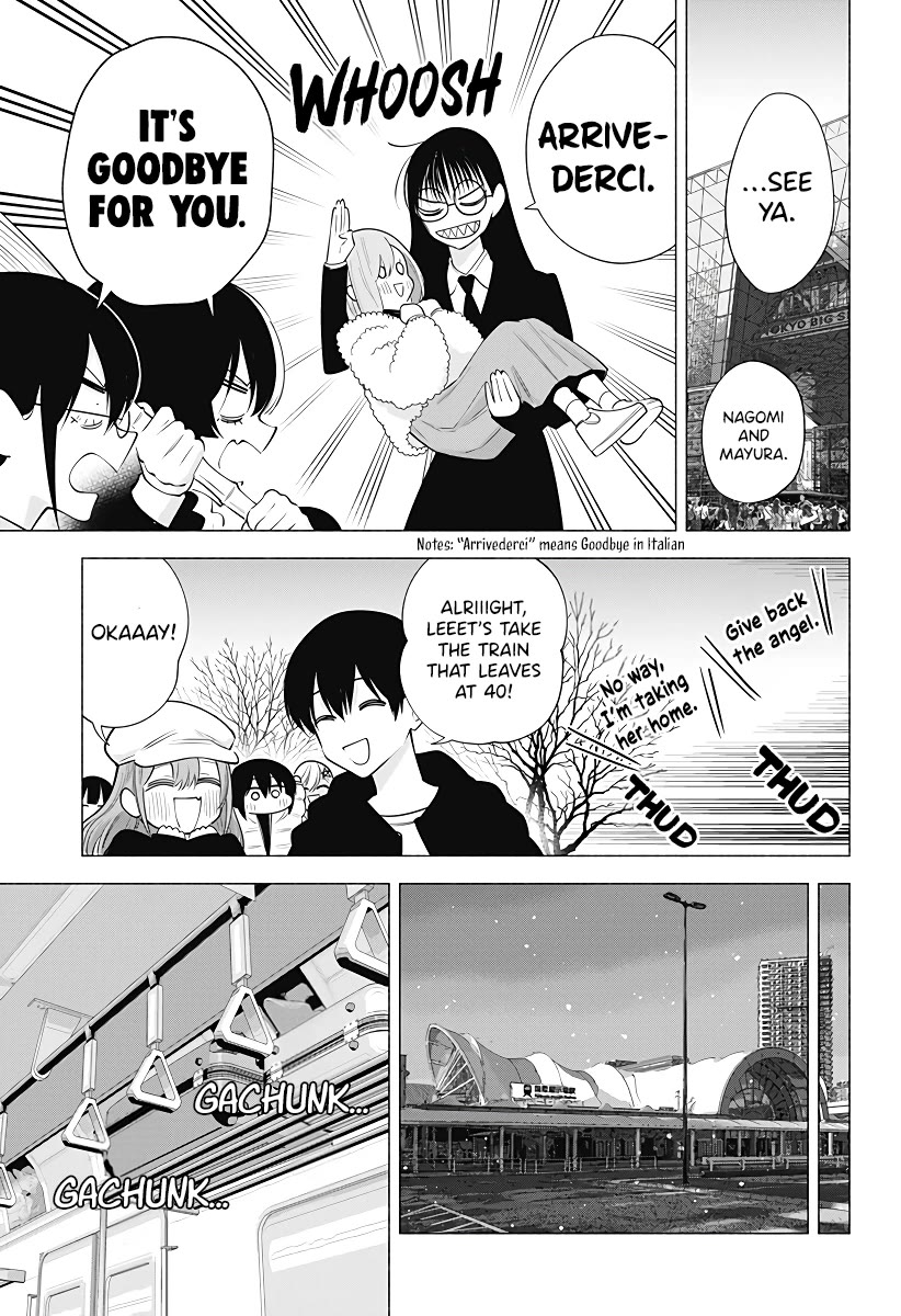 2.5D Seduction Chapter 101 page 16 - Chapter 101: After The Fight