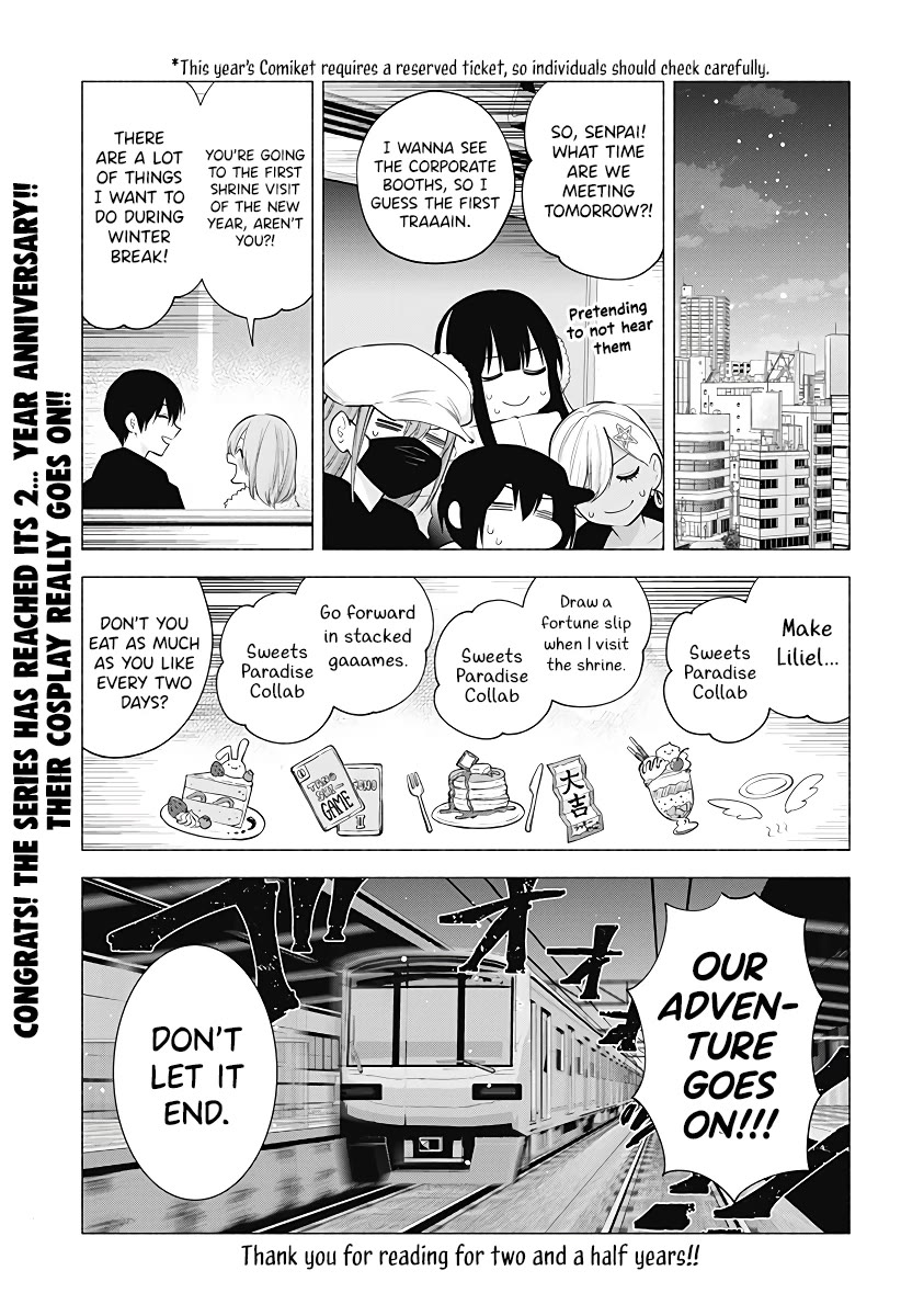 2.5D Seduction Chapter 101 page 20 - Chapter 101: After The Fight