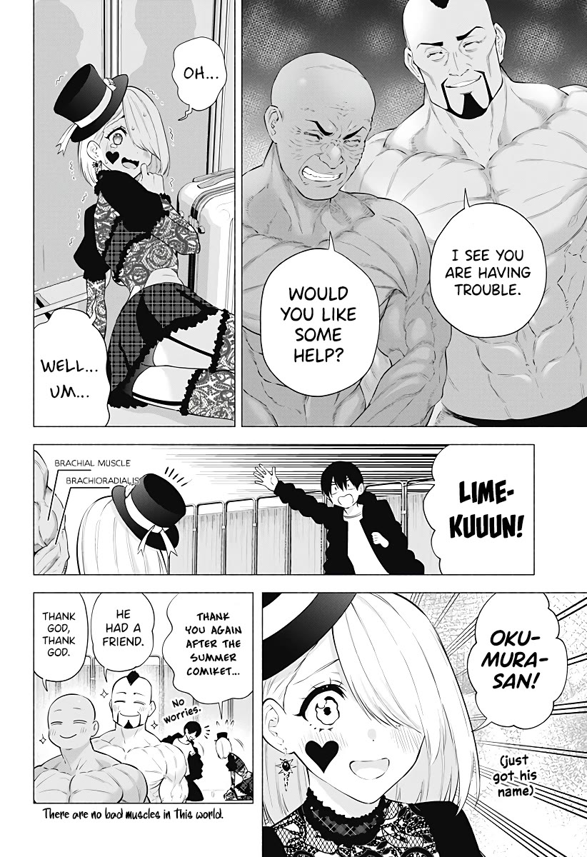 2.5D Seduction Chapter 101 page 5 - Chapter 101: After The Fight