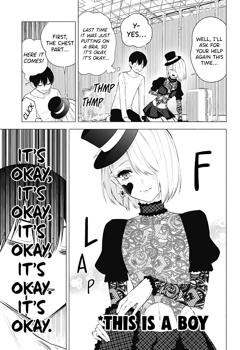 2.5D Seduction Chapter 101 page 6 - Chapter 101: After The Fight