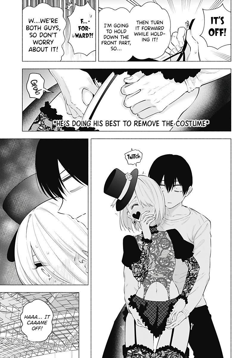 2.5D Seduction Chapter 101 page 8 - Chapter 101: After The Fight