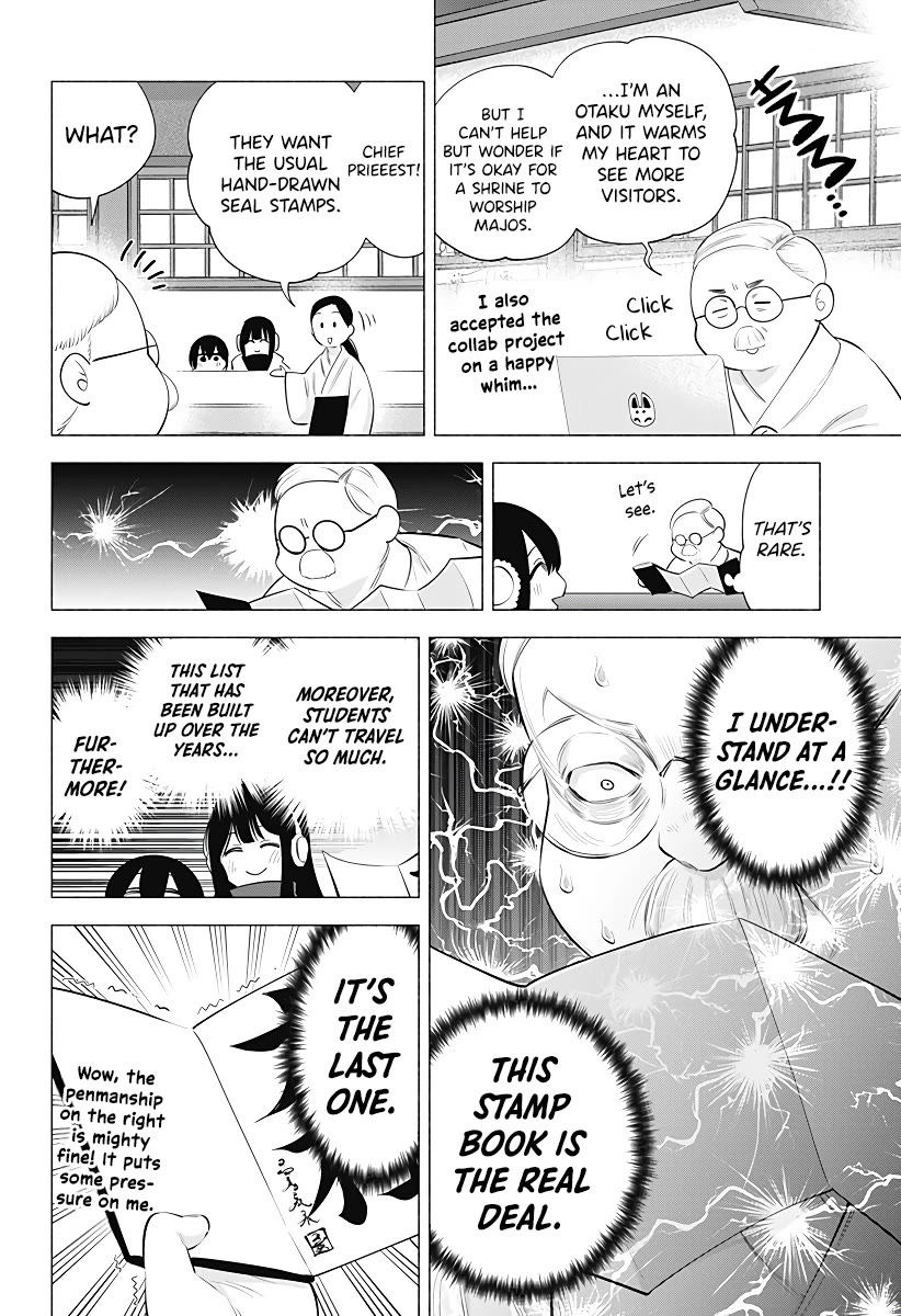 2.5D Seduction Chapter 102 page 11 - Chapter 102: First Shrine Visit of the New Year