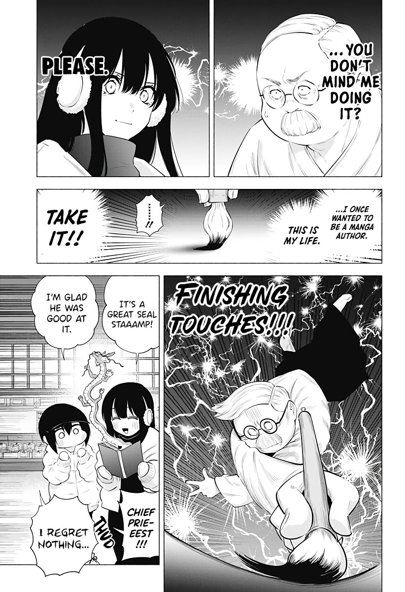 2.5D Seduction Chapter 102 page 12 - Chapter 102: First Shrine Visit of the New Year