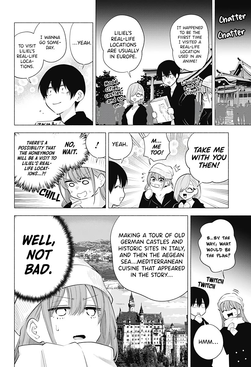 2.5D Seduction Chapter 102 page 13 - Chapter 102: First Shrine Visit of the New Year