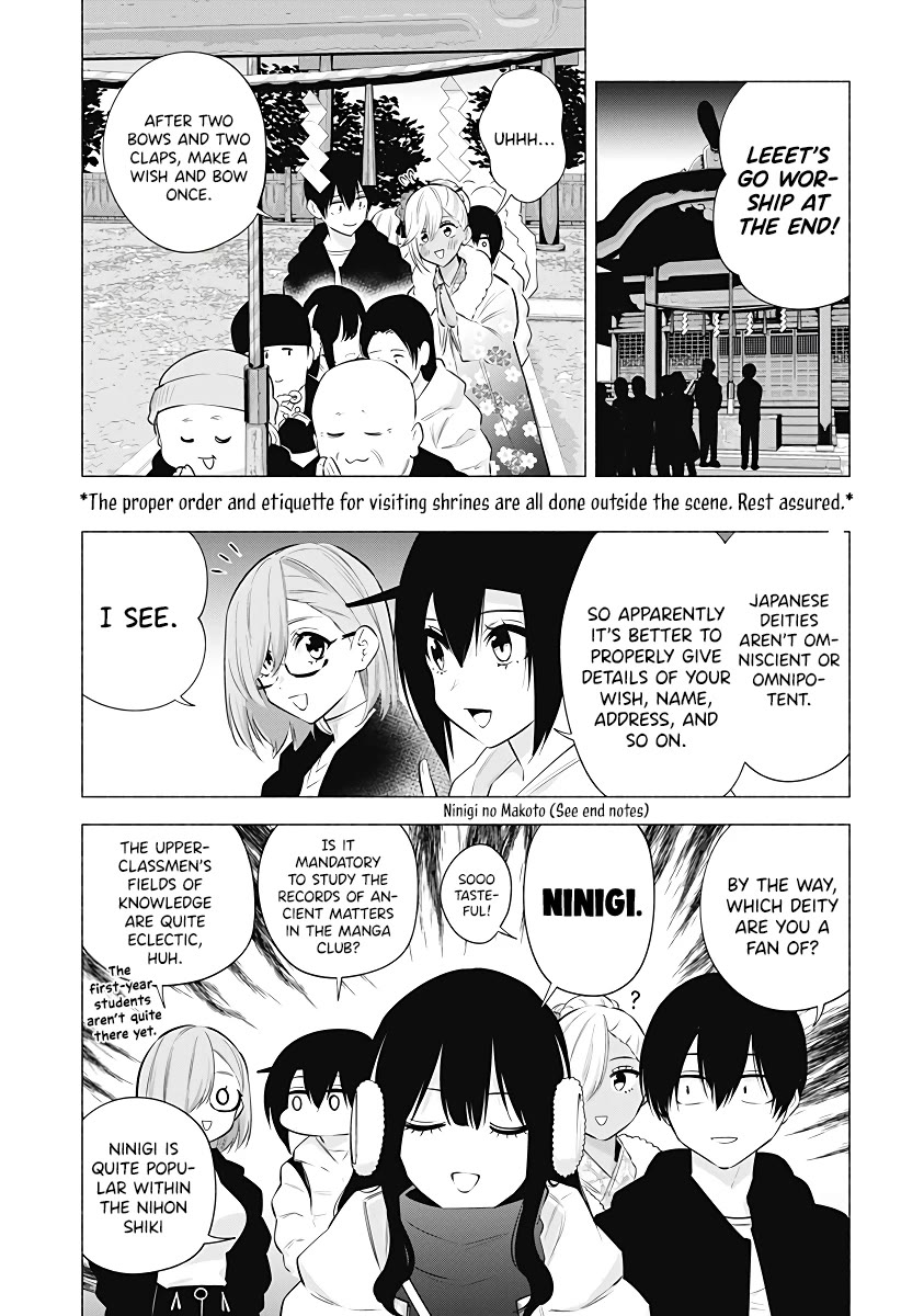 2.5D Seduction Chapter 102 page 14 - Chapter 102: First Shrine Visit of the New Year