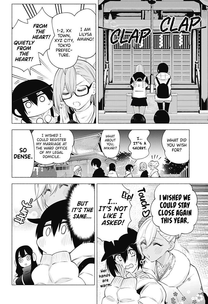 2.5D Seduction Chapter 102 page 15 - Chapter 102: First Shrine Visit of the New Year