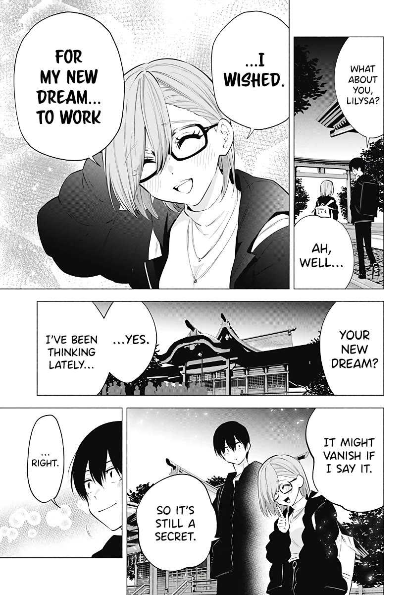 2.5D Seduction Chapter 102 page 16 - Chapter 102: First Shrine Visit of the New Year