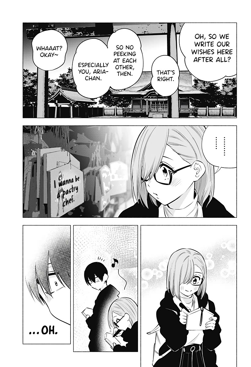 2.5D Seduction Chapter 102 page 18 - Chapter 102: First Shrine Visit of the New Year