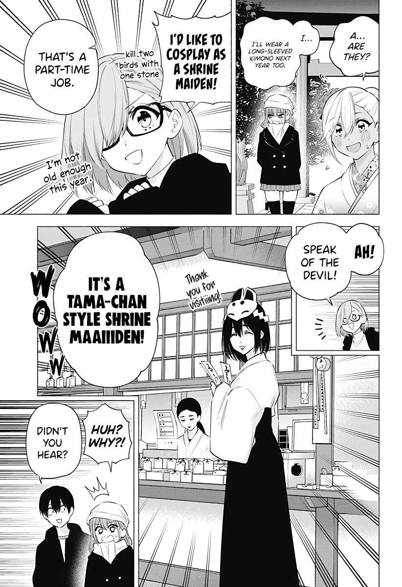2.5D Seduction Chapter 102 page 4 - Chapter 102: First Shrine Visit of the New Year