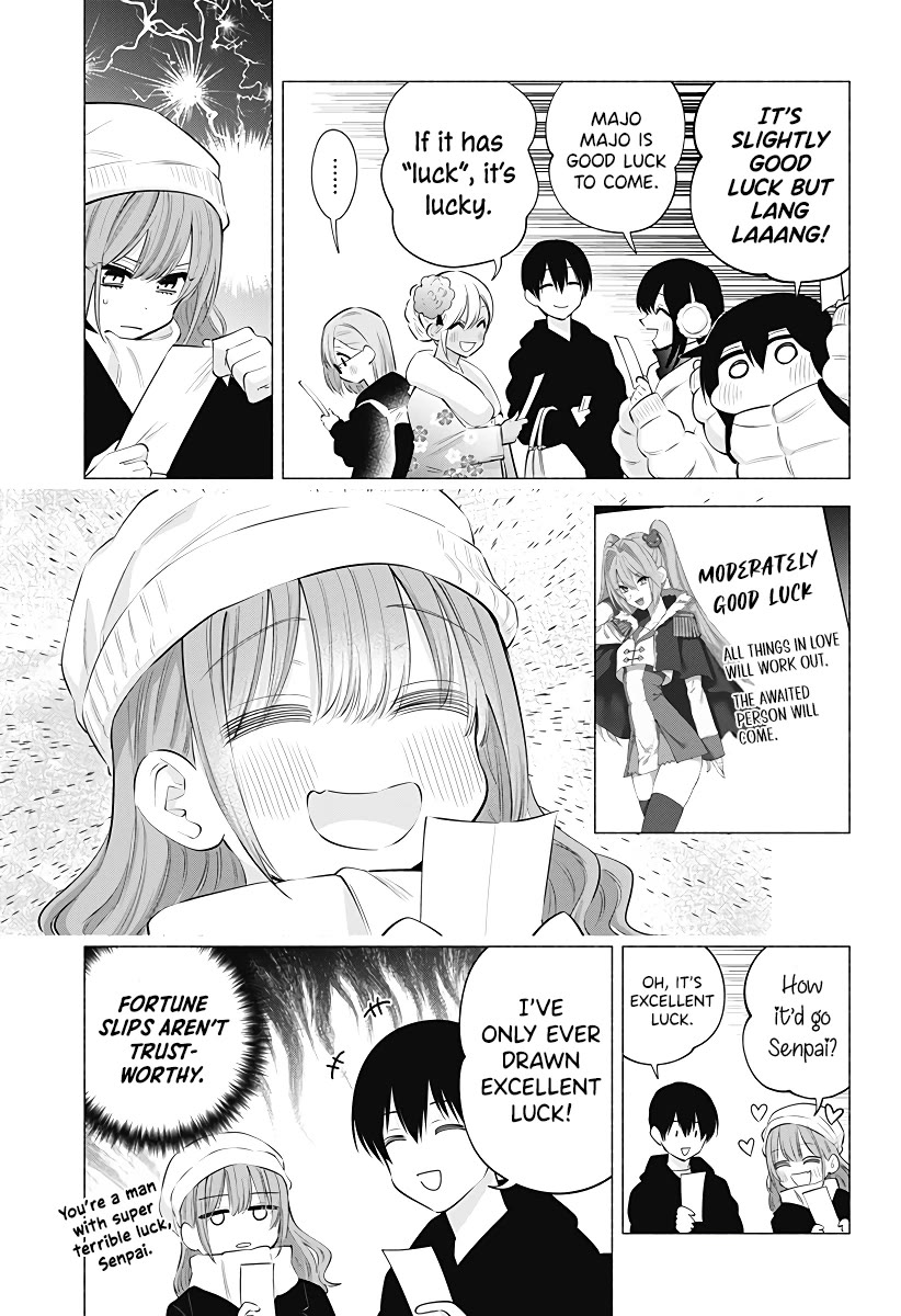 2.5D Seduction Chapter 102 page 6 - Chapter 102: First Shrine Visit of the New Year