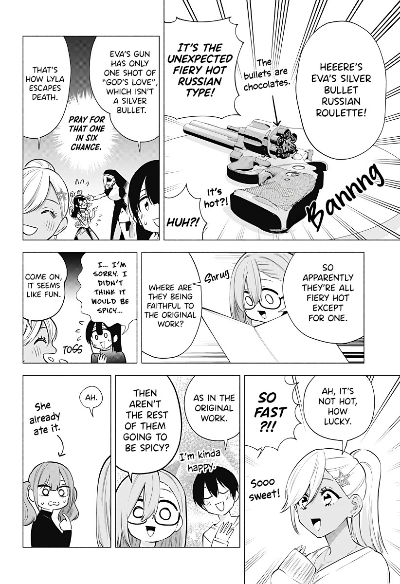 2.5D Seduction Chapter 103 page 11 - Chapter 103: It’s a Collab Cafe!
