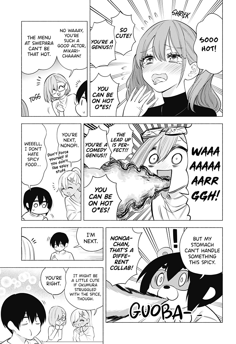 2.5D Seduction Chapter 103 page 12 - Chapter 103: It’s a Collab Cafe!