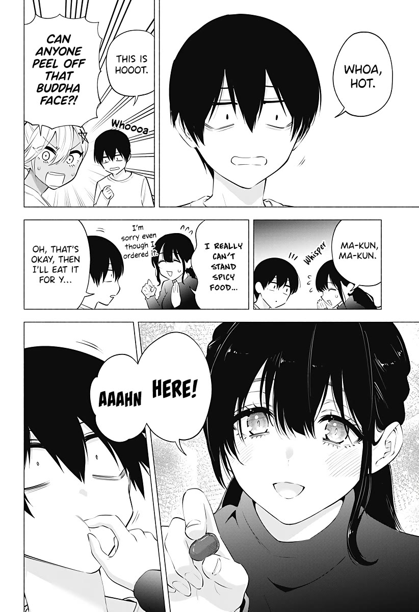 2.5D Seduction Chapter 103 page 13 - Chapter 103: It’s a Collab Cafe!