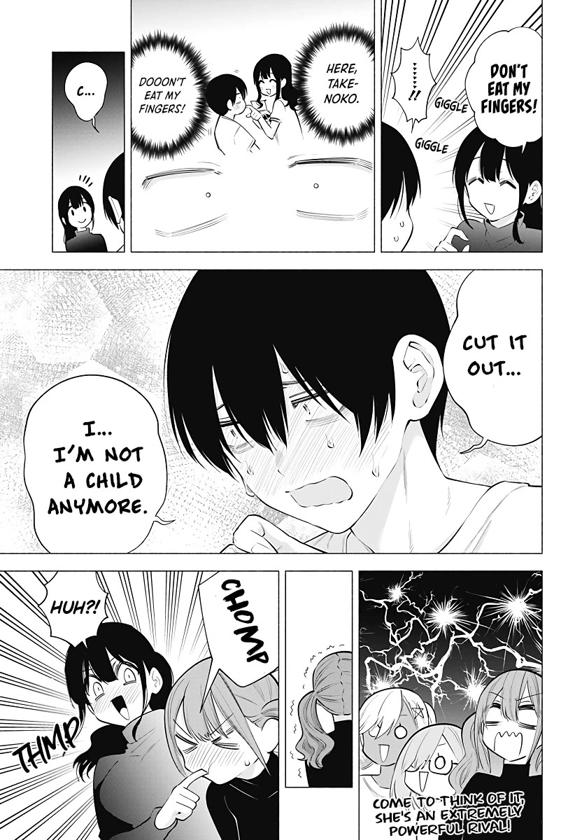 2.5D Seduction Chapter 103 page 14 - Chapter 103: It’s a Collab Cafe!