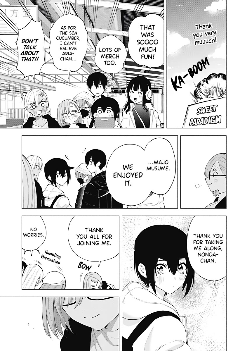 2.5D Seduction Chapter 103 page 16 - Chapter 103: It’s a Collab Cafe!