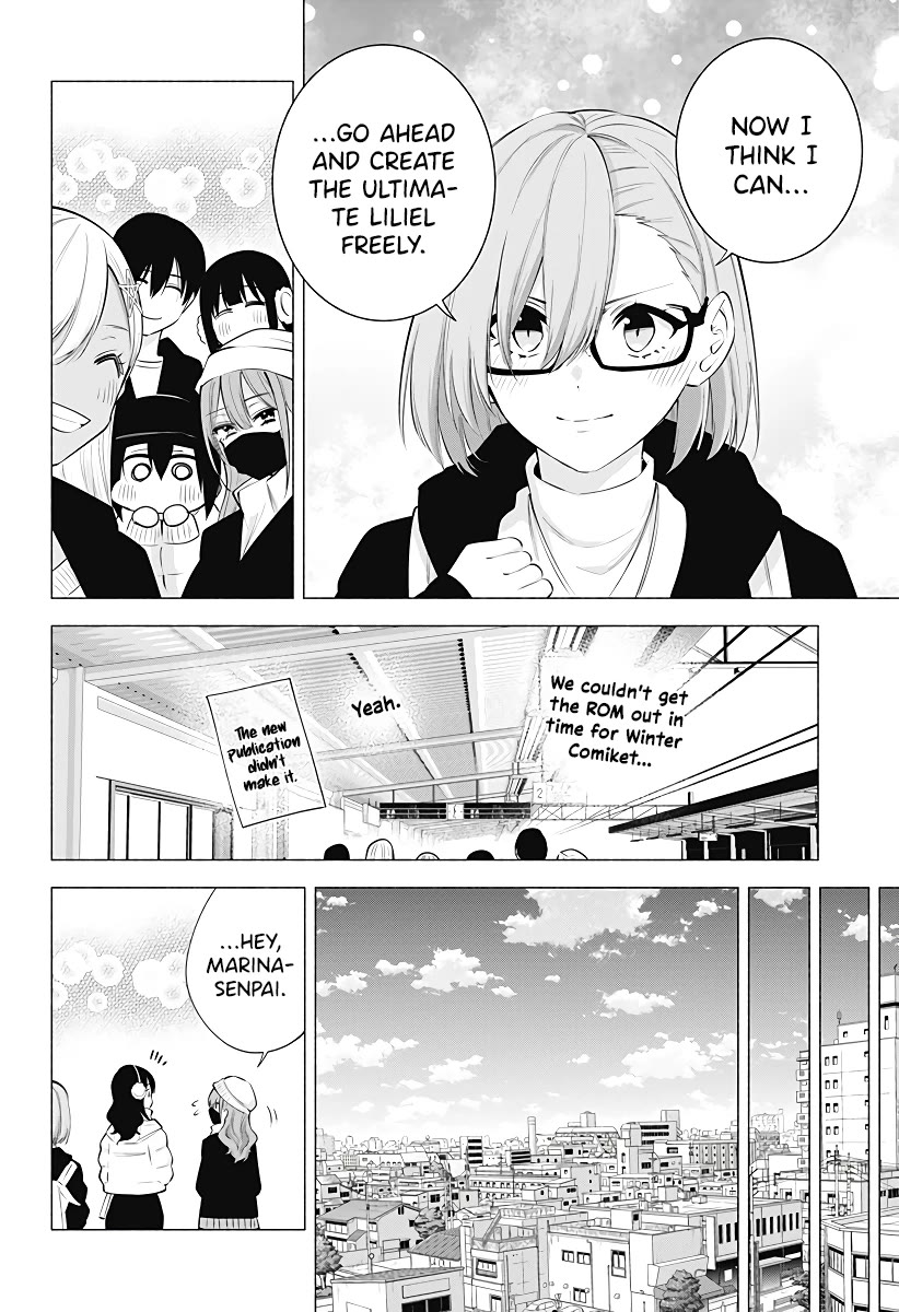 2.5D Seduction Chapter 103 page 17 - Chapter 103: It’s a Collab Cafe!