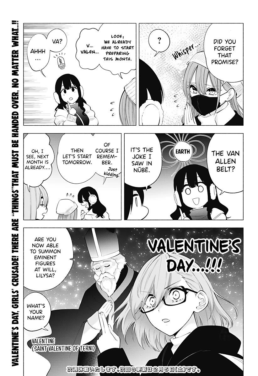2.5D Seduction Chapter 103 page 18 - Chapter 103: It’s a Collab Cafe!