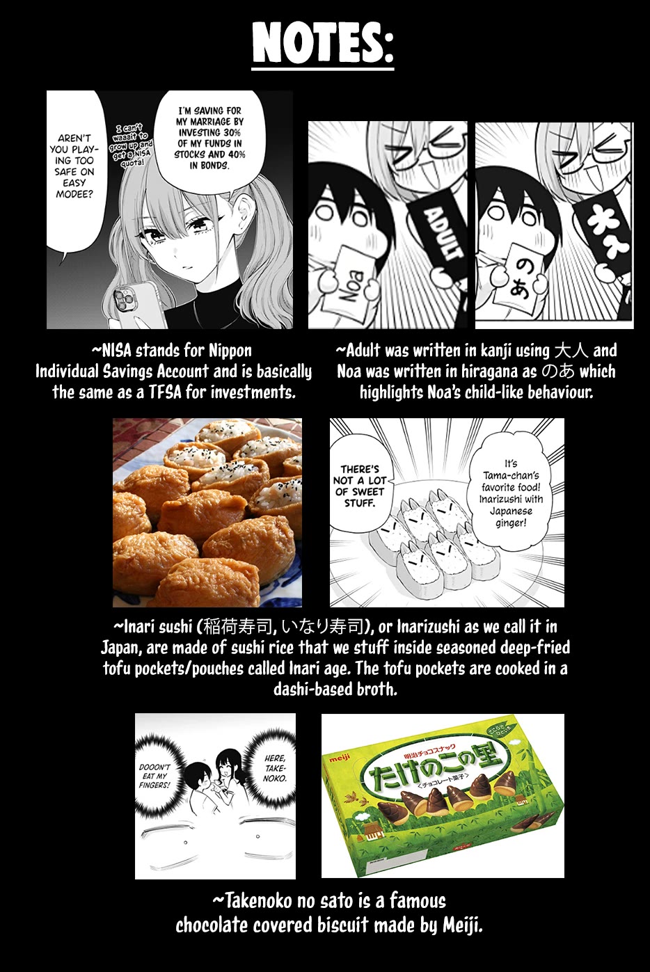 2.5D Seduction Chapter 103 page 19 - Chapter 103: It’s a Collab Cafe!