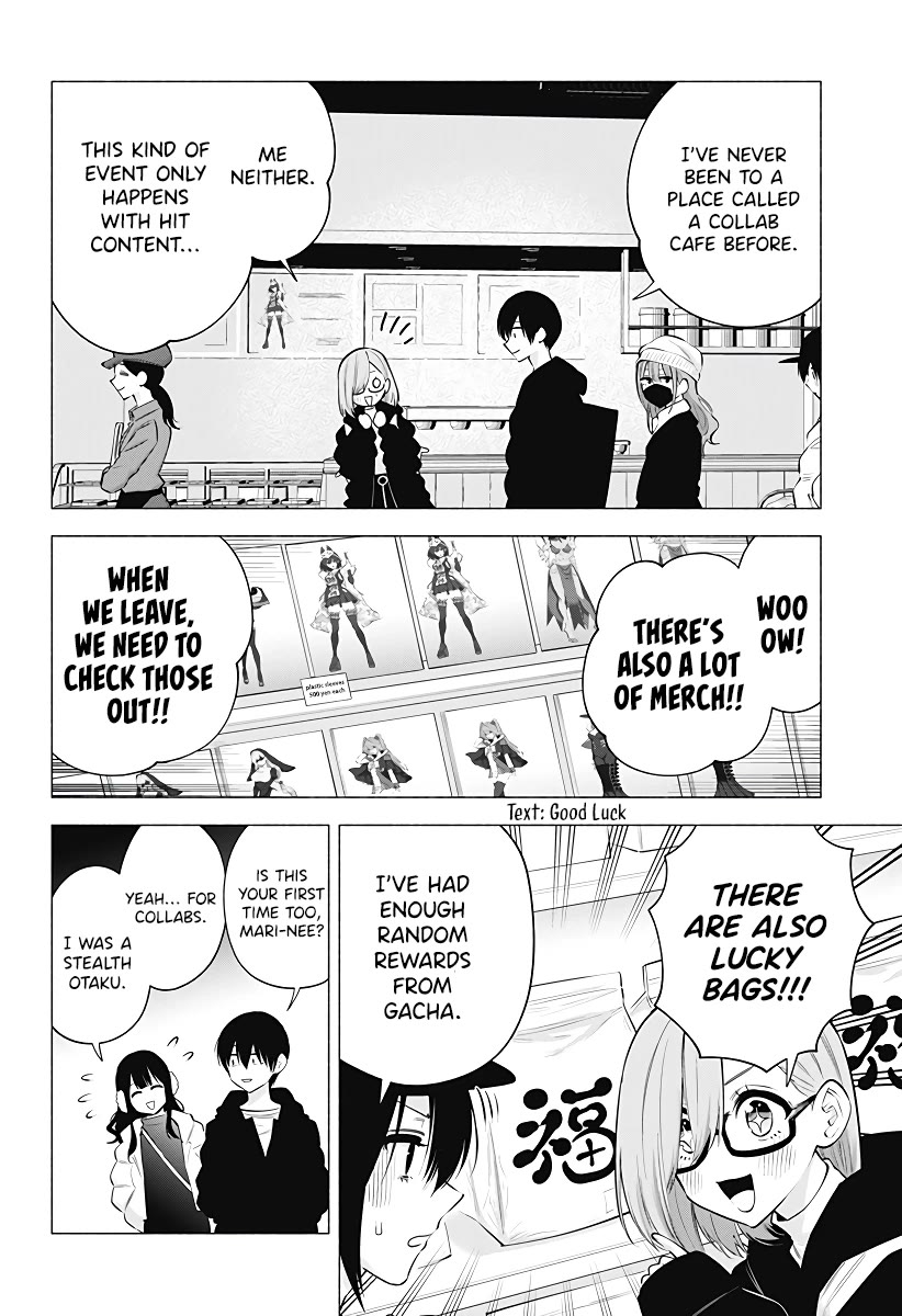 2.5D Seduction Chapter 103 page 3 - Chapter 103: It’s a Collab Cafe!