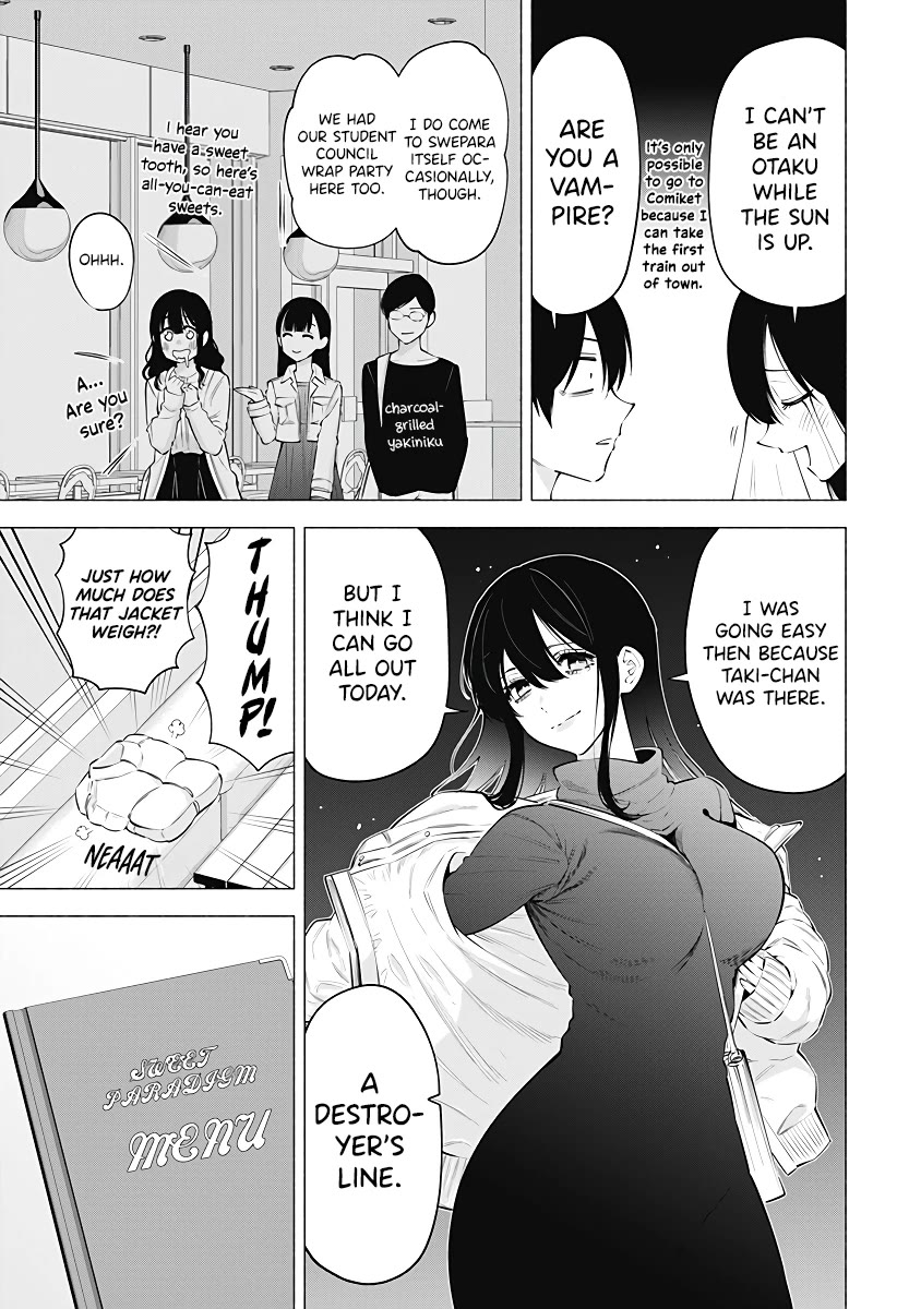 2.5D Seduction Chapter 103 page 4 - Chapter 103: It’s a Collab Cafe!