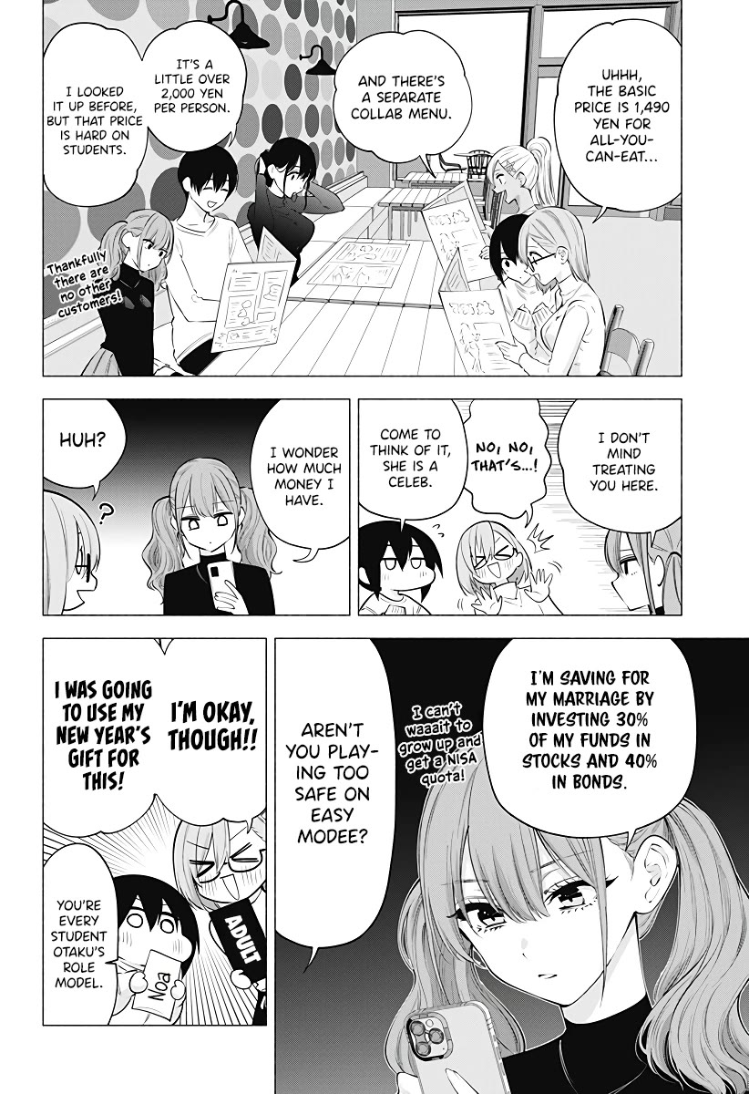 2.5D Seduction Chapter 103 page 5 - Chapter 103: It’s a Collab Cafe!