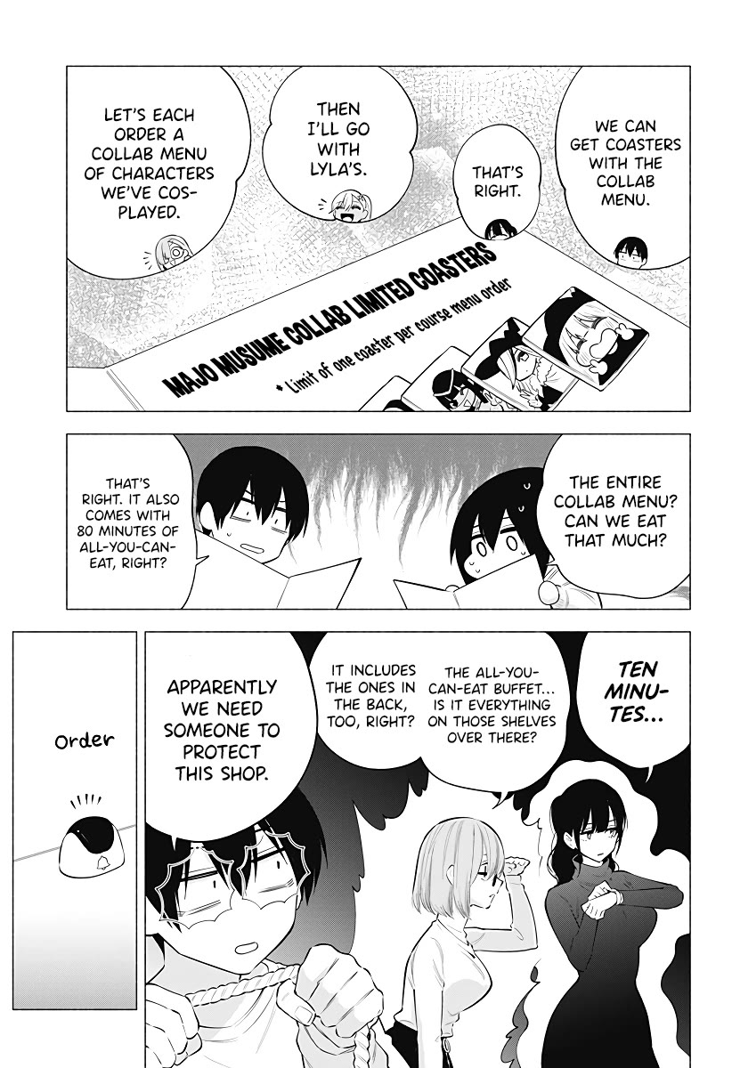 2.5D Seduction Chapter 103 page 6 - Chapter 103: It’s a Collab Cafe!