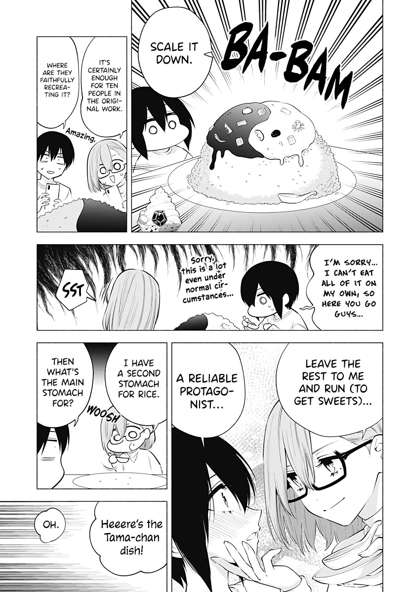 2.5D Seduction Chapter 103 page 8 - Chapter 103: It’s a Collab Cafe!