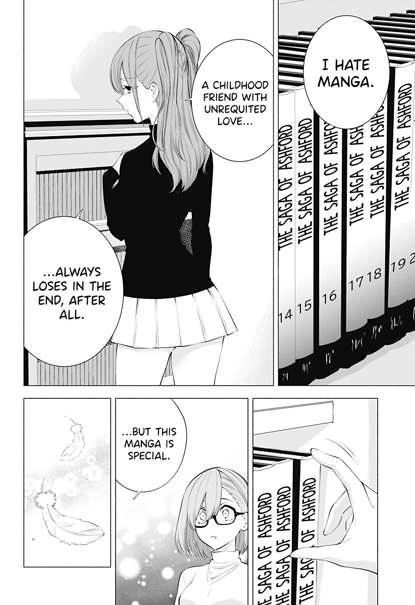 2.5D Seduction Chapter 104 page 17 - Chapter 104: Marina’s Cooking