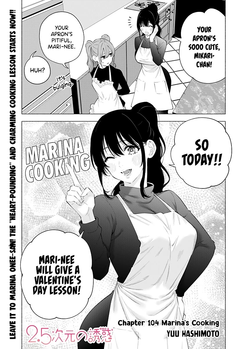 2.5D Seduction Chapter 104 page 2 - Chapter 104: Marina’s Cooking