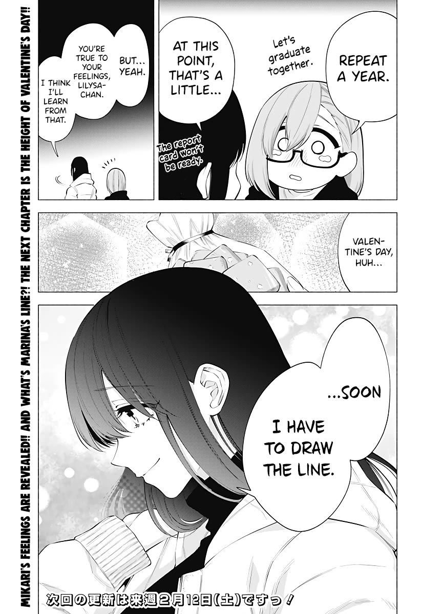 2.5D Seduction Chapter 104 page 20 - Chapter 104: Marina’s Cooking