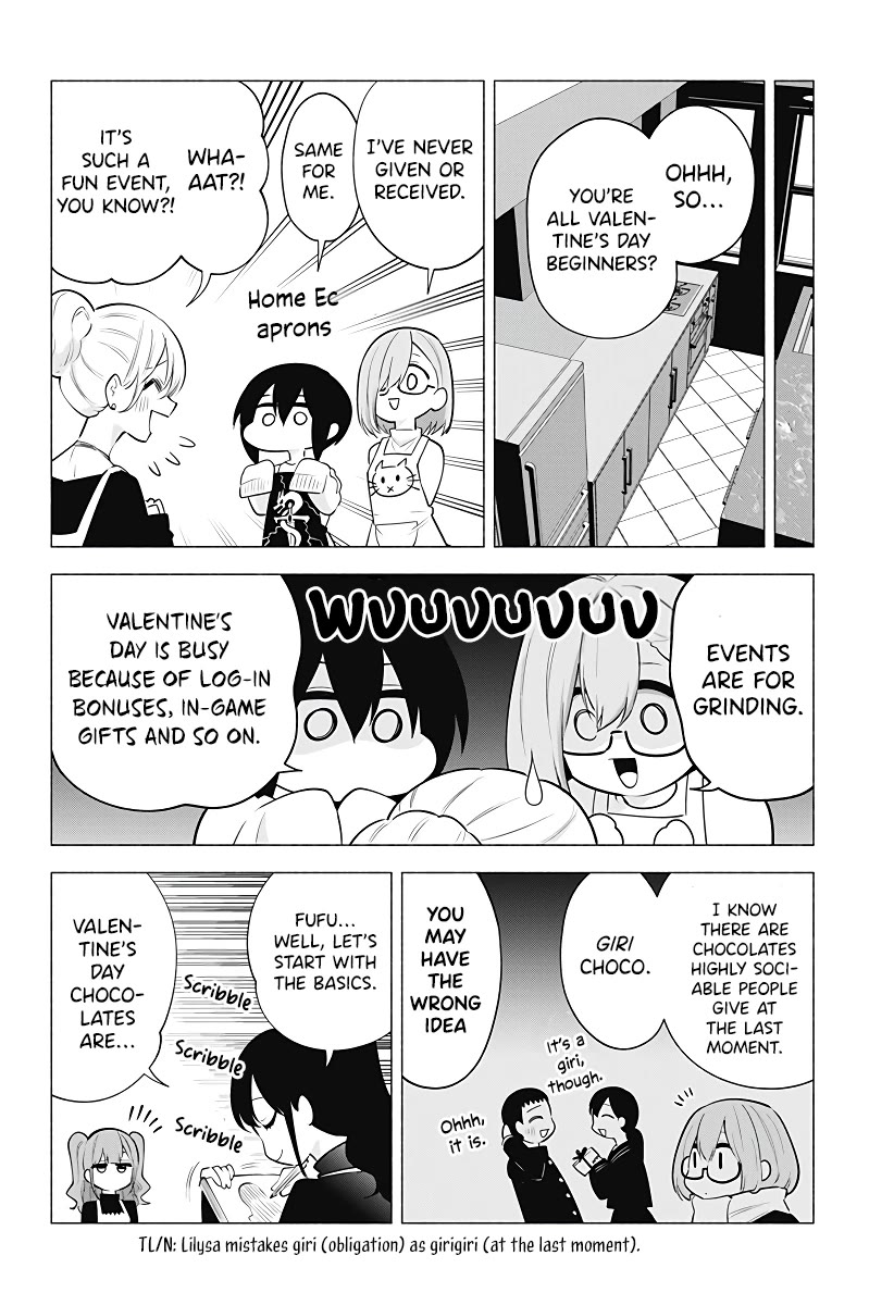 2.5D Seduction Chapter 104 page 5 - Chapter 104: Marina’s Cooking
