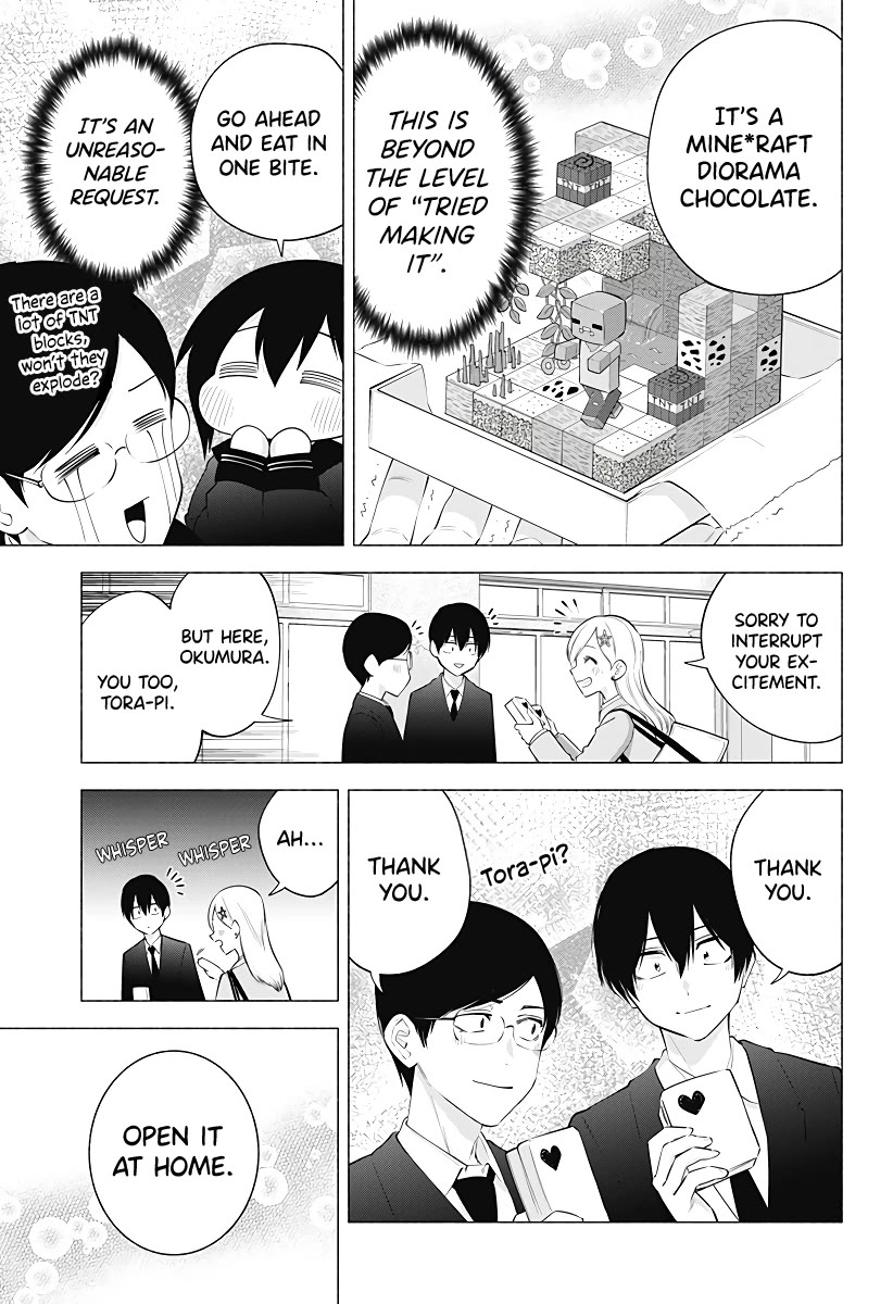 2.5D Seduction Chapter 105 page 10 - Chapter 105: Otakus' Valentine's Day